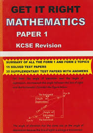 KCPE Master Revision Guide